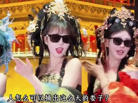 人怎么可以捅出这么大的娄子?盘点2026年三大闯祸名场面!#呆呆 #合川 #闯祸 #万万没想到 #离谱