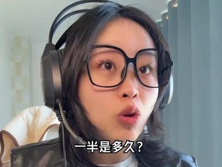 三角洲“特大”改动!只做女沪@初心纯女电竞俱乐部 #三角洲 #三角洲S9 #三角洲行动