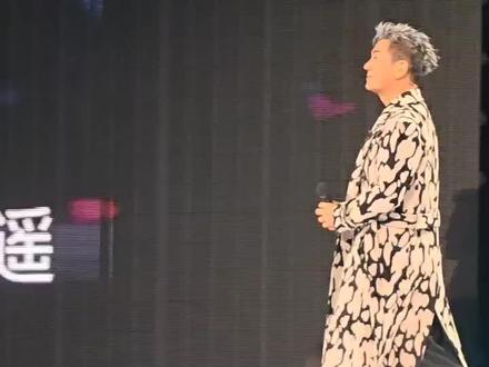 一念关山 还得任贤齐来唱 姜还是老的辣#刘宇宁大连演唱会特邀嘉宾