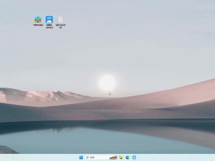 如何给电脑安装tvbox影视仓及配置仓库接口的详细教程来了。
从此在电脑上看剧有它就够了。#tvbox电脑端 #影视仓 #电脑追剧