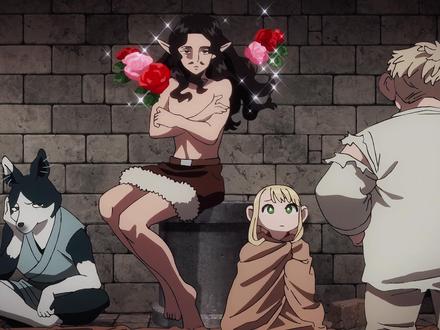 森西你个人妻 #迷宫饭 #森西 #动漫推荐