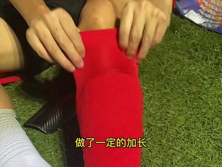 新鞋到手,踢了场野球试了下,安全起见,护腿板要戴好🥶#吴钩足球 #足球