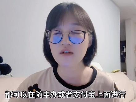#上海 儿童住院报销比例超过50%的上海市少儿住院互助基金,你值得拥有!9月30号参保缴费截止,记得报名哦~