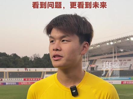 最好的张家界队,明年再见!#张家界队 #湘超 #12月6日张家界队vs益阳 (记者 王妍 罗俊杰 刘泽华)