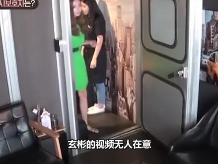 他才是真正的无人在意!一句台词都没有就拿下青龙奖#在熙 #韩彩英 #空房间 #豪杰春香 #韩剧