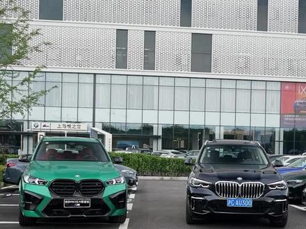 2024款X5有哪些变化?先睹为快~#宝马 #宝马X5 #X5 #宝马x5m @抖音汽车