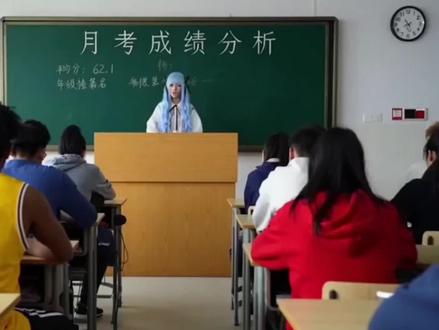 科比:八重神子让我魅力无限#原神 #科比 #搞笑 #ai #牢大