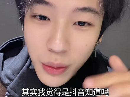 抖音真的是让我一个不爱拍照的人都愿意拍照了,啥都没有就是神。#美颜#抖音相机#特效#p图#拍照