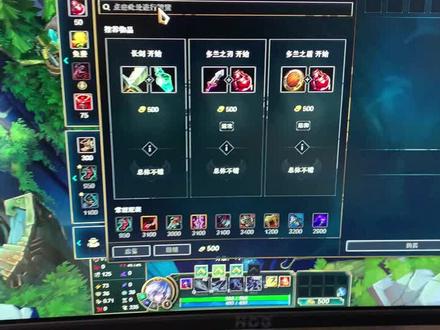 电脑分辨率怎么调到1920 60c7c9509f5c90039e9803cc452fb797~tplv-dy-resize-origshort-autoq-75:330.jpeg?x-expires=2015956800&x-signature=abFiYGCfP%2Fg6nsBdbD1Ev1exY60%3D&from=3213915784&s=PackSourceEnum_AWEME_DETAIL&se=false&sc=cover&biz_tag=pcweb_cover&l=20231122040538CEDB0AF38CD3FF55E566