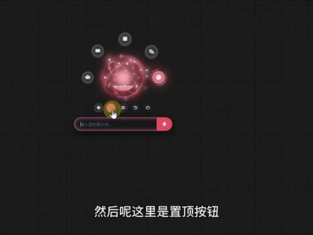 高颜值提示词工具分享 #提示词怎么写 #AI视频 #comfyui教程 #openclaw