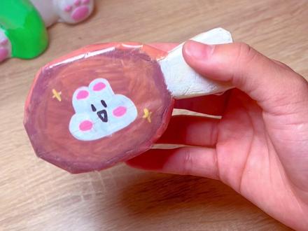 自制鸡腿捏捏#盲盒 #手工 #捏捏乐