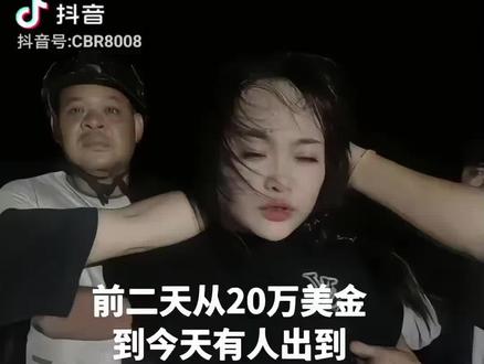 听说这个女人,是所有男人都想得到的女人