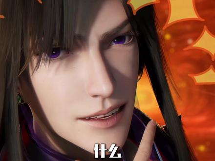 王林的颜值变化到底有多大? #仙逆 #王林 #国漫补完计划 #动漫编年史 #仙逆修解说团