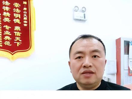 前车急刹导致后车追尾,责任该怎么定?#追尾事故 #前车急刹 #交通事故 @抖音同城