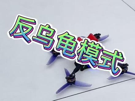 新手夺命N连问