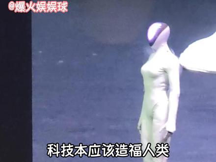 人工智能如果拿来压榨底层人民,那还谈什么造福人类#环卫工 #劳动者 #GPS #电子工牌 #离谱