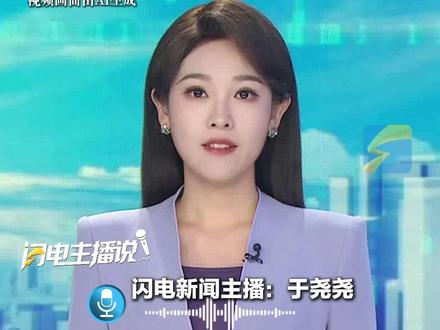 为什么男人那么容易掉色, 睡过的床单 、枕头越来越黄, “这是雄性激素一直在线的表现” ,别再埋怨他们不讲卫生了。#男人掉色 #枕巾 #发黄