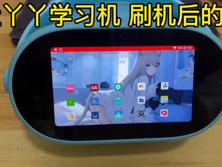 12岁男孩做完作业,看他在折腾啥😂