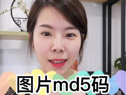 #闲鱼 #闲鱼电商 #闲鱼曝光量 #闲鱼运营技巧 #闲鱼技巧 #闲鱼曝光 #闲鱼怎么增加曝光 #闲鱼新手 #闲鱼运营 #闲鱼小白 #闲鱼卖家 #闲鱼小技巧