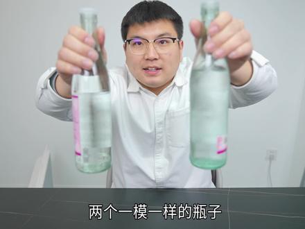 冰水玻璃瓶 VS 热水玻璃瓶,相互碰撞,谁更厉害? #家庭小实验