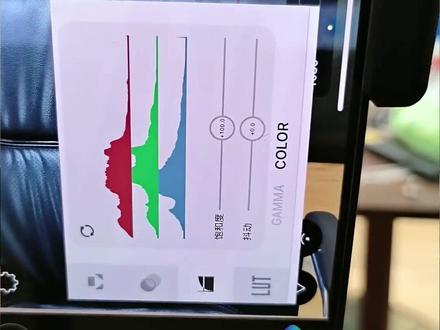 filmicpro在直播里能用到的关键功能全介绍在此。
#filmicpro #直播 #高清直播 #高清直播间搭建 #直播软件