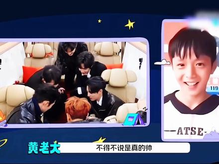 耀文跟哥哥们说怎么被星探发现的 #抖音推广#抖音大大