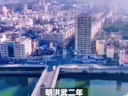 #为啥连州人在外面不说自己是清远人#广东省连州市 #中国长寿之乡