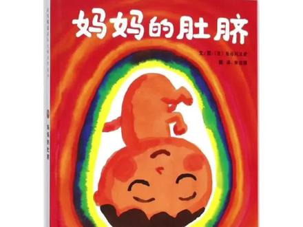 蜜蜂采蜜是什么样子的 611c1658dd7afbb5678ee4be0909bc02~tplv-dy-resize-origshort-autoq-75:330.jpeg?x-expires=2001286800&x-signature=tyfF7wsALcCBkydvhTlizVDqYWE%3D&from=3213915784&s=PackSourceEnum_AWEME_DETAIL&se=false&sc=cover&biz_tag=pcweb_cover&l=202306050936092DEEDCC98E4F2813A9AD