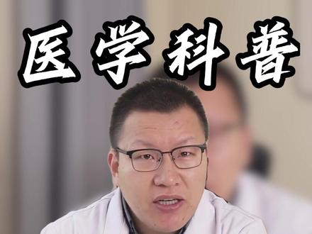 怀孕了 可以吃哪些水果? #科普#抖出健康知识宝藏#涨知识#儿科医生#孕期