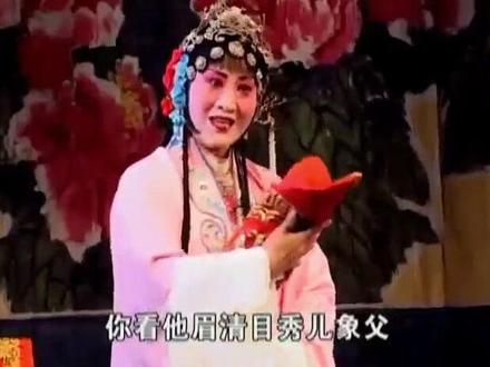 荆州花鼓戏《状元与乞丐》虎狼尚知惜幼子 天门剧团彭云娥老师演唱#荆州花鼓戏 #弘扬戏曲文化 #谁说戏曲不抖音 #再忆经典 #地方戏曲文化 #国家级非物质文化遗产 #戏曲表演