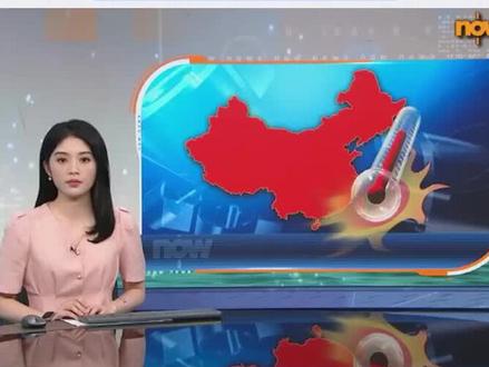 广东多地持续酷热 广州更录得最高41.6度