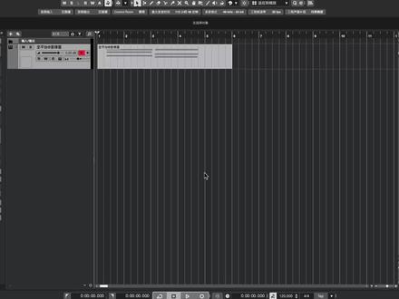 Cubase15教程:快速导出音频 #编曲 #混音 #音乐制作 #修音 #调音