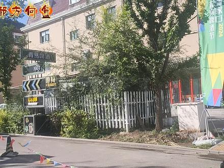 天津方言孤岛以及塘沽方言我之所见。