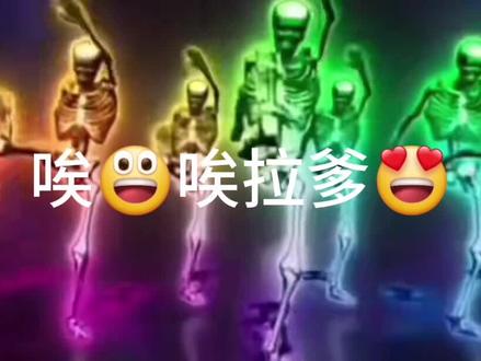 唉😃唉拉爹😍塞拉搜比🤫你爸也被锁😱李娜比例狗撒😏我爸拿锅来锁😎梵蒂冈🙄八舅打我🤓刘备加速😈八级刀我🤪八级刀🤔搜😅唉啦爹爹唉啦😡爹死😇唉了搜🤗我爸也被飞🥶丽娜丽娜🥵霹雳咔嚓火把🤢没有锅来搜🤬唉😃唉拉爹😍塞拉搜比🤫你爸也被锁😱李娜比例狗撒😏我爸拿锅拉锁😎梵蒂冈🙄阿搜嘎豆🤓刘备加速😈八级刀我🤪八级刀🤔搜😅唉啦爹爹唉啦😡爹死😇唉了搜🤗我爸也被飞🥶丽娜丽娜🥵霹雳咔嚓火把唉😃唉拉爹😍塞拉搜比🤫你爸也被锁😱李娜比例狗撒😏我爸拿锅来锁😎梵蒂冈🙄八舅打我🤓刘备加速😈八级刀我🤪八级刀🤔搜😅唉啦爹爹唉啦😡爹死😇唉了搜🤗我爸也被飞🥶丽娜丽娜🥵霹雳咔嚓火把🤢没有锅来搜🤬唉😃唉拉爹😍塞拉搜比🤫你爸也被锁😱李娜比例狗撒😏我爸拿锅拉锁😎梵蒂冈🙄阿搜嘎豆🤓刘备加速😈八级刀我🤪八级刀🤔搜😅唉啦爹爹唉啦😡爹死😇唉了