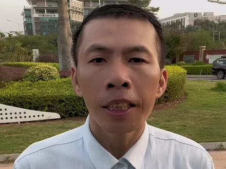 厦门近三年拆迁计划和中远期拆迁计划,看看有没有你所在的地方#厦门 #拆迁 #征收补偿 #城市规划 #上热门 @抖音小助手