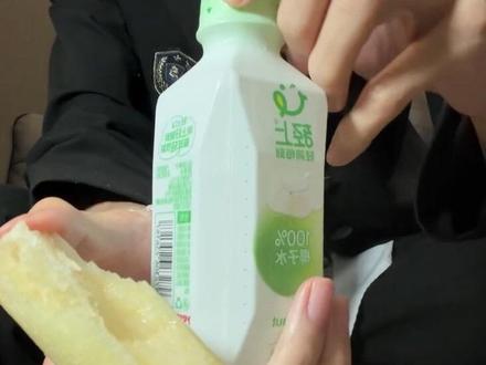 甘蔗与椰子水的完美碰撞1.0 #甘蔗#椰子水