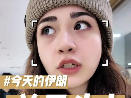 有人戴头巾,有人不戴,这就是今天的伊朗 #外国人 #伊朗 #海外生活 #记录真实生活 #vlog日常