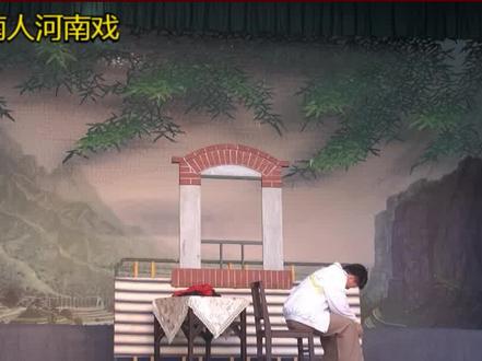豫剧《儿大不由爹》心爱的人偏不能长相久爱,豫剧院三团杨历明 #豫剧 #豫剧现代戏 #豫剧儿大不由爹选段