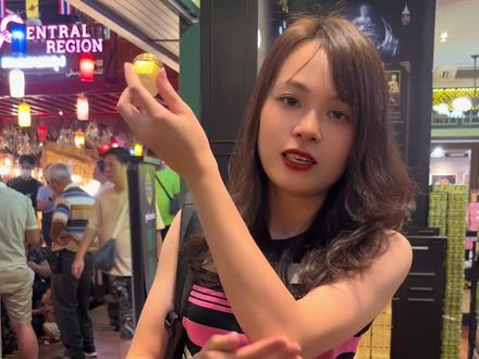 秋冬天气干燥,家里备一瓶泰国香蕉膏,很好用哦。