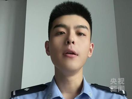 新修订的《治安管理处罚法》五大变化,一起来看~(来源:公安部)