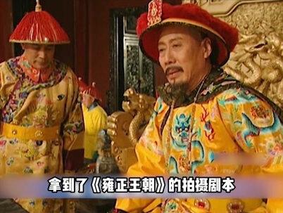 女导演被嘲讽拍不了男人戏,胡玫《雍正王朝》直接打脸观众 #胡玫#雍正王朝 #汉武大帝 #乔家大院#女导演