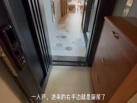 单身狗的小窝之厨房篇,厨房的窗台真的是我的最爱 #设计 #惠安 #厨房 #温馨的家 @抖音小助手