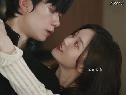 吴司源厉湘好甜呀 #网剧炽热吸引 #看炽热吸引后劲好足