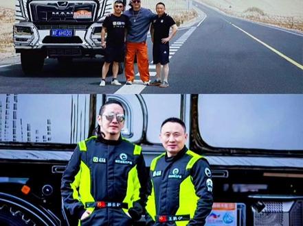 SS5明日开战,环塔拉力赛前几个赛段总结。#环塔拉力赛 #郝云 #BRP#悦途动力 #领航员