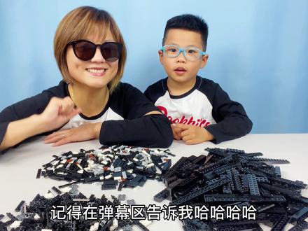 我的世界最帅武器是什么?母子用积木打造实体303死亡镰刀帅呆了
