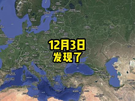 消息来了 #国际局势 #军事科普 #军事科技 #国际局势分析