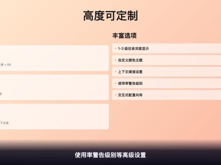 Claude HUD让Claude Code 的状态一目了然 Claude Code 插件——Claude HUD。它能让你实时看到 Claude 的运行状态,包括上下文使用情况、正在使用的工具、运行的代理以及任务进度。就像给 Claude 装了个仪表盘,一切尽在掌握。
#claudecode #插件 #Claude #人工智能 #AI