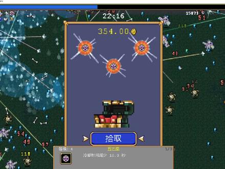 用骨头和加速手套来通关 最高难度的绿地地图 #怀旧游戏 #steam游戏 #吸血鬼幸存者