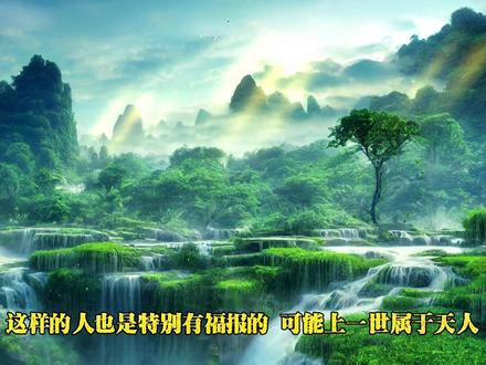 讲个故事,本故事纯属虚构,仅供娱乐!为什么经常梦到妖魔鬼怪?#创作灵感 #梦的解析 #民间故事 #奇奇怪怪的梦