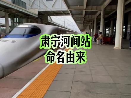 肃宁河间拼桌了 #肃宁 #河间